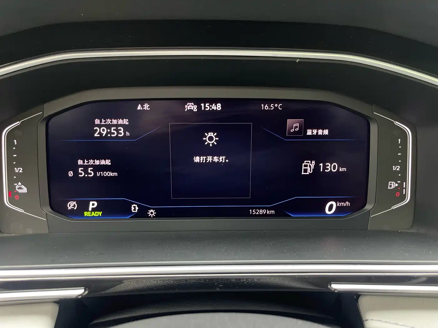 Volkswagen Tiguan L PHEV 2022 430PHEV Plug-in Hybrid Premium фото 11