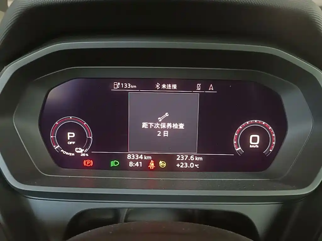 Audi Q5 e-tron 2023 40 e-tron Starlight Edition Brocade Package фото 12