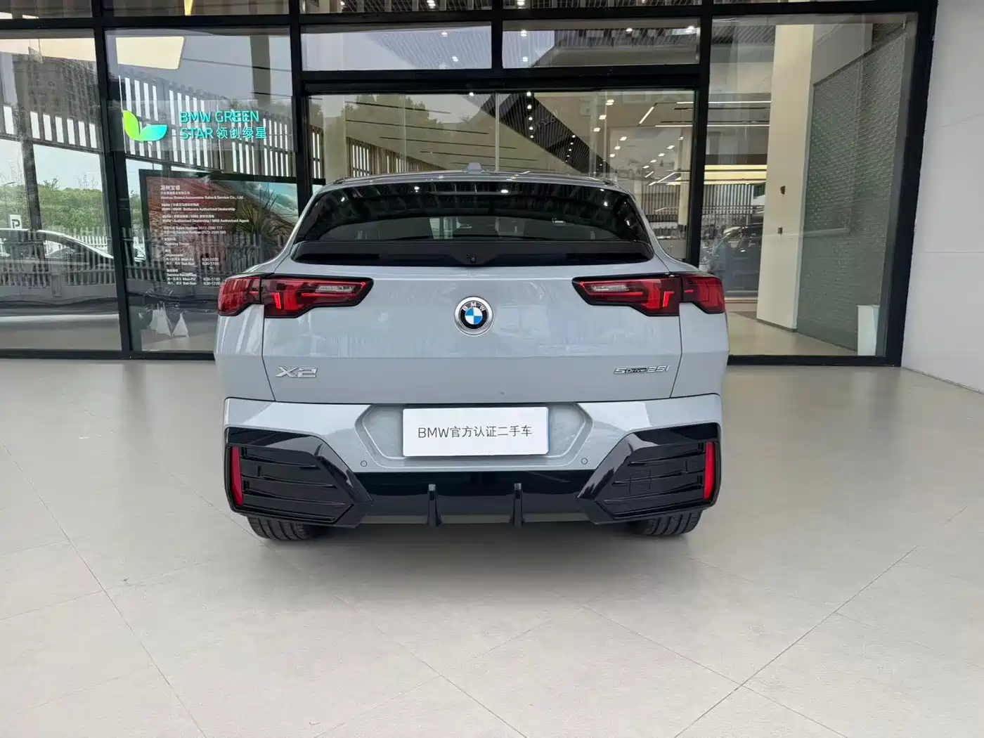 BMW X2 (Import) 2025 sDrive25i M Sport Package фото 8