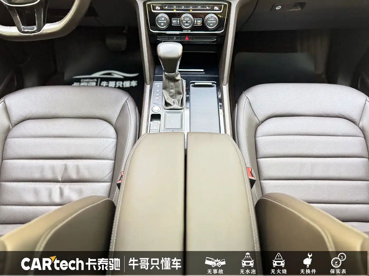 Volkswagen Teramont 2017 330TSI 2WD Luxury фото 15