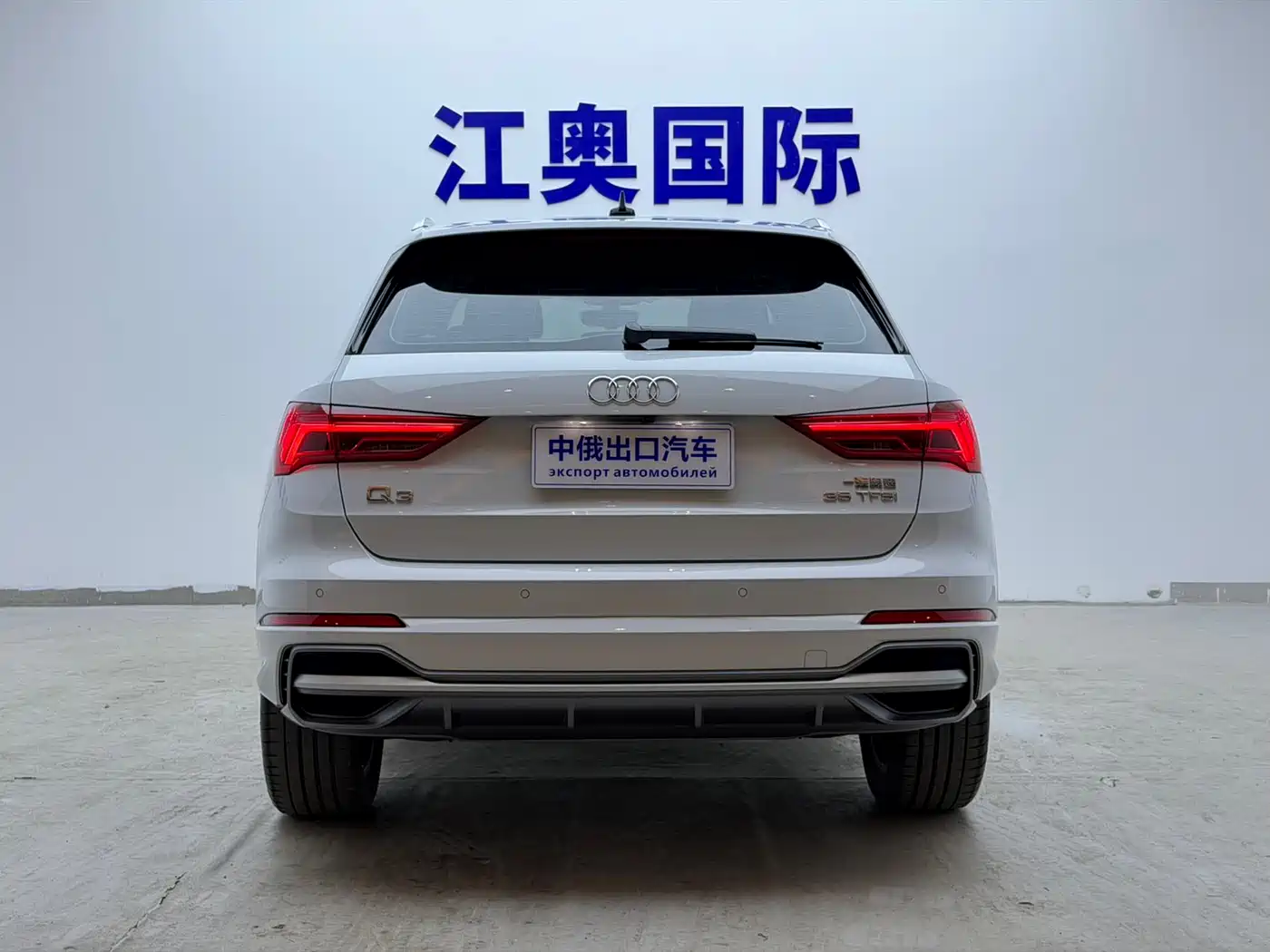 Audi Q3 2023 35 TFSI Fashion Dynamic (1.4T) фото 20