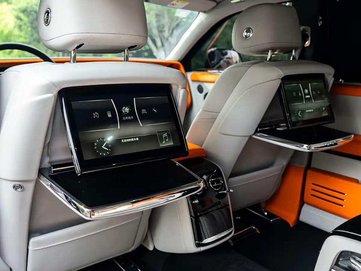 Rolls-Royce Phantom 2023 2024 Long Wheelbase Series II