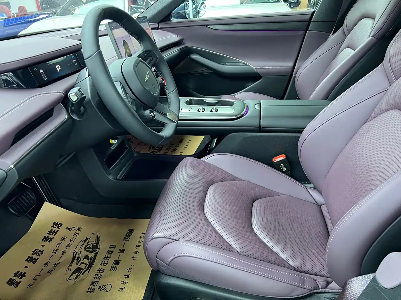 XIAOMI CAR XIAOMI SU7