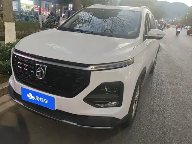 baojun 530