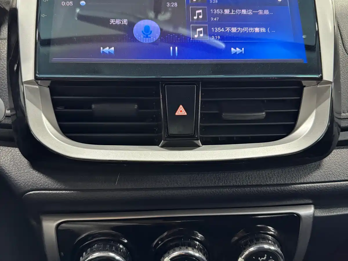 Toyota YARiS L Zhi Xiang 2019 2017 1.5E CVT Charming Edition