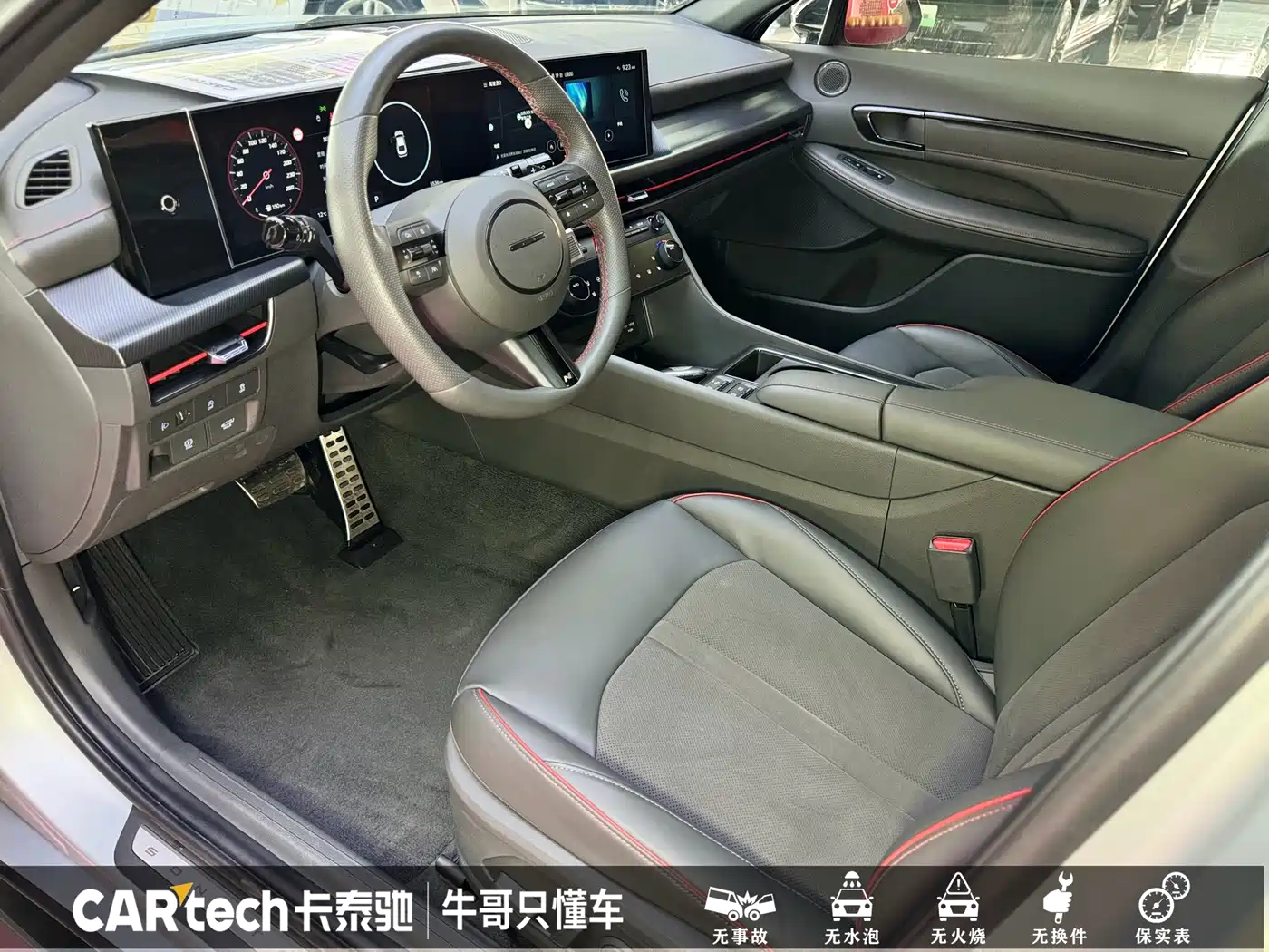 Hyundai Sonata 2024 2.0T N Line Max фото 12