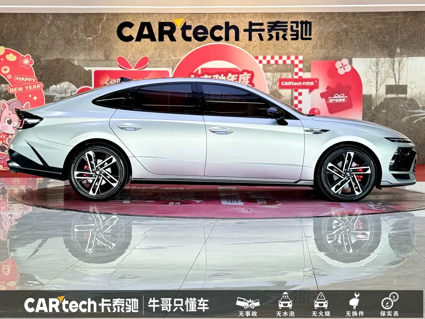 Hyundai Sonata 2024 2.0T N Line Max фото 23