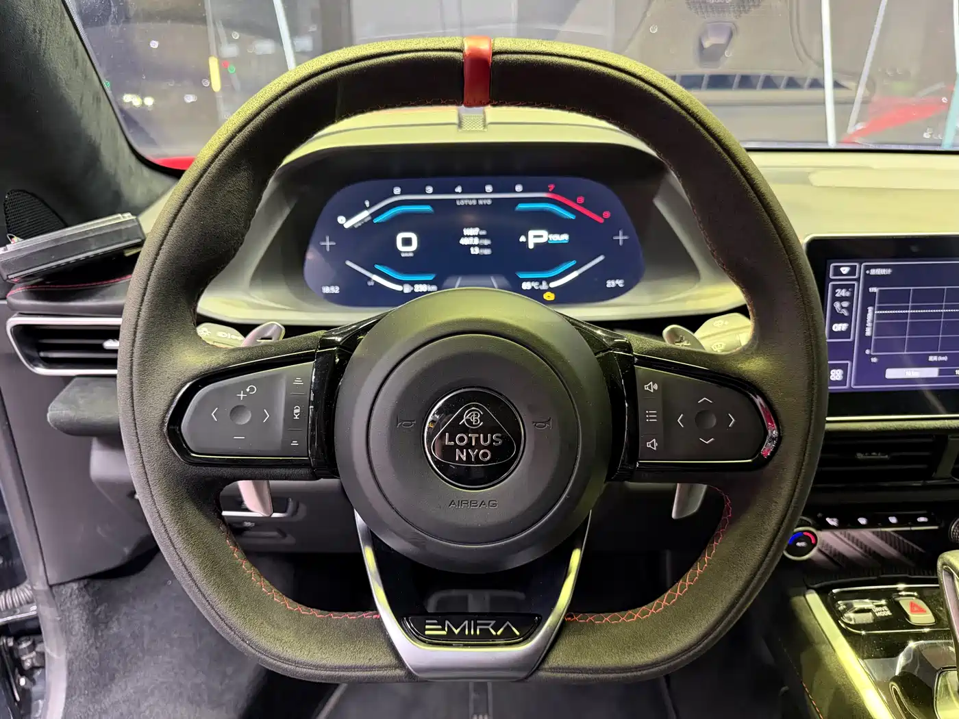 LOTUS SPORTS CAR EMIRA