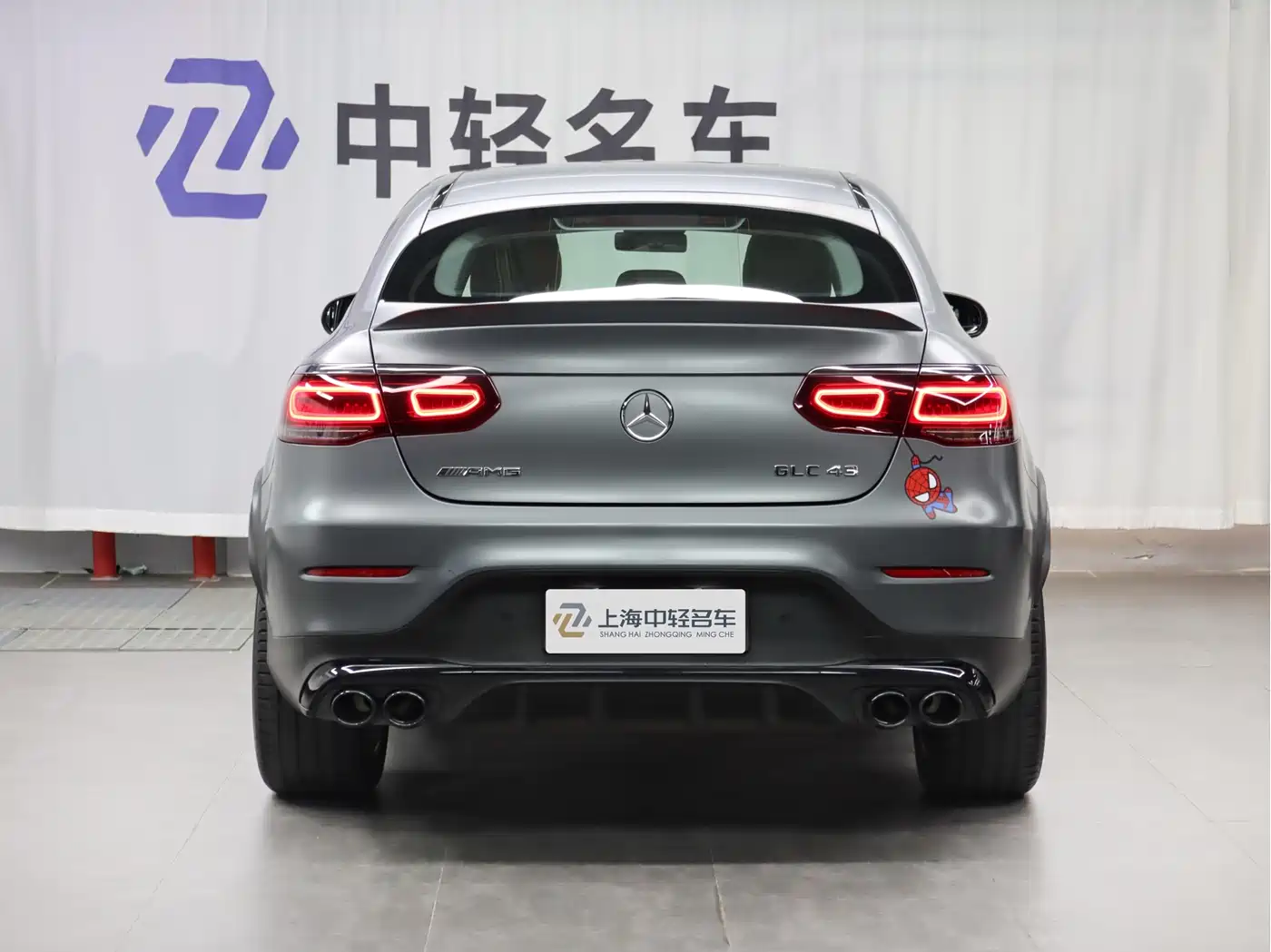MERCEDES-BENZ GLC COUPE AMG