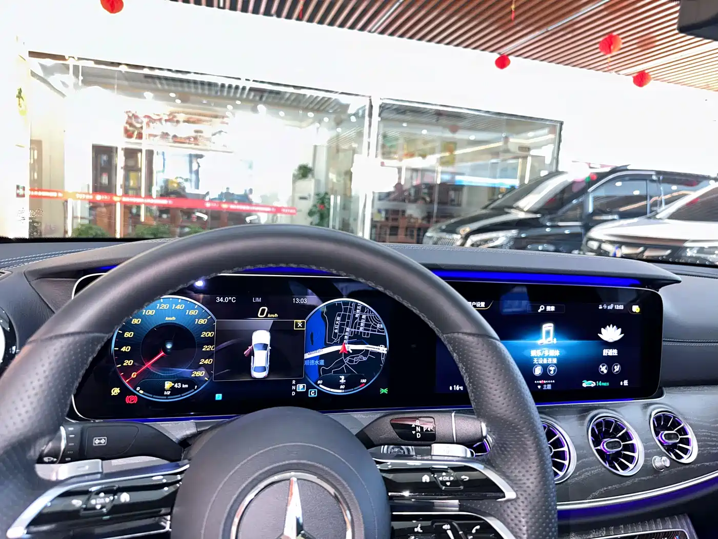 Mercedes-Benz E-Class 2021 E 300 L Fashion фото 10
