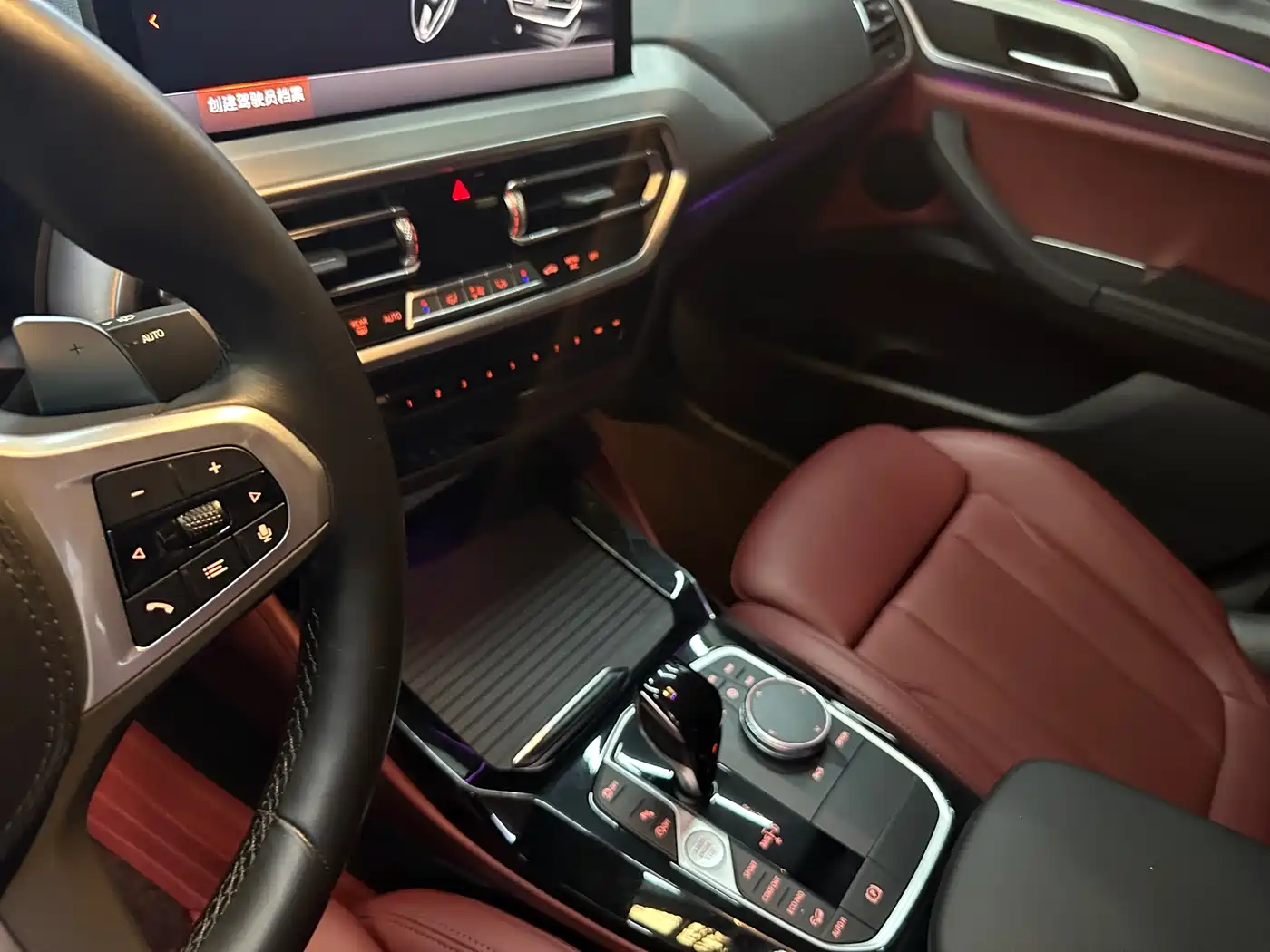 BMW X4 2022 xDrive 25i M Sport Package фото 5