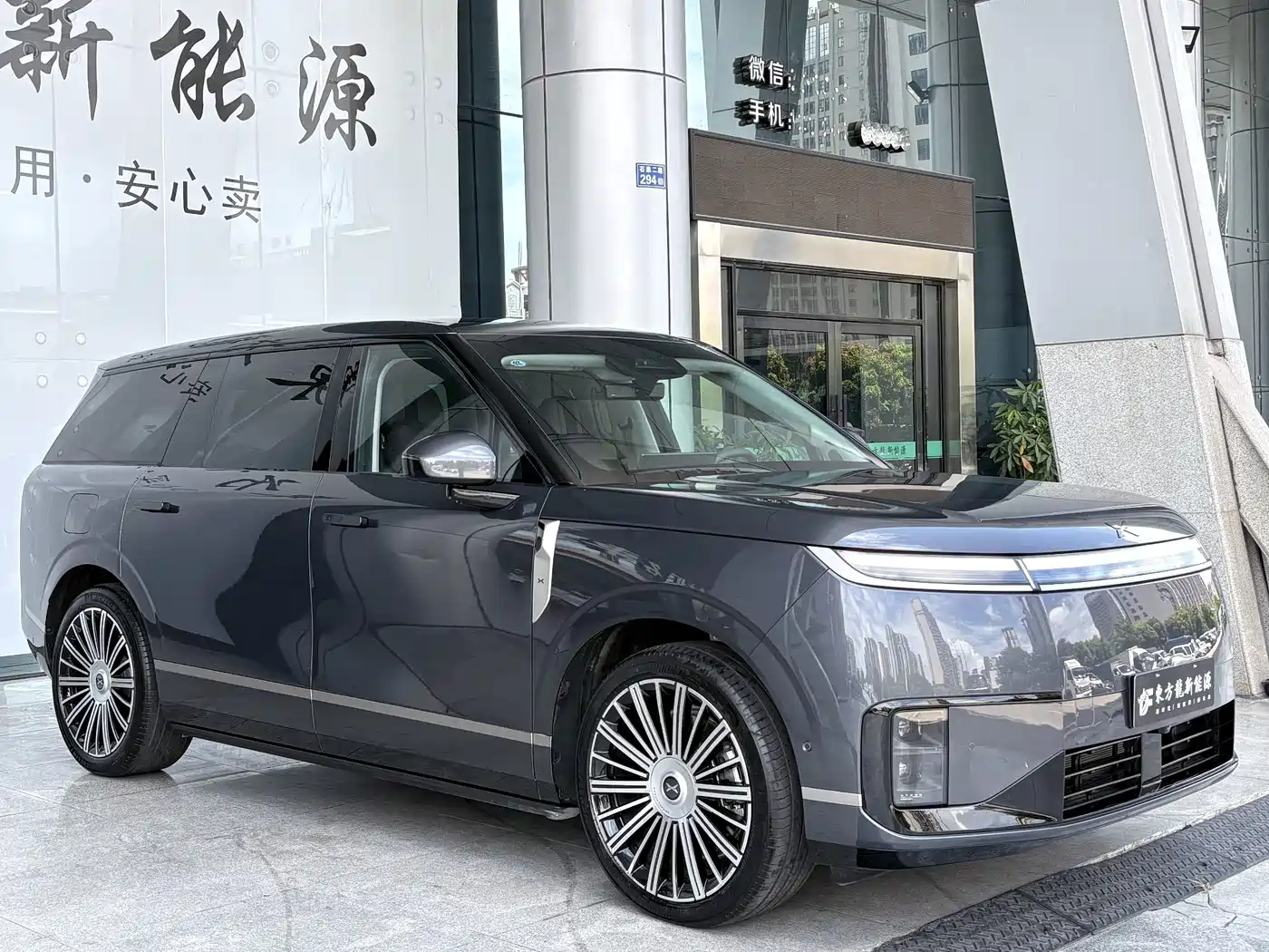 XPeng G01 2026 2026 Extended Range Edition