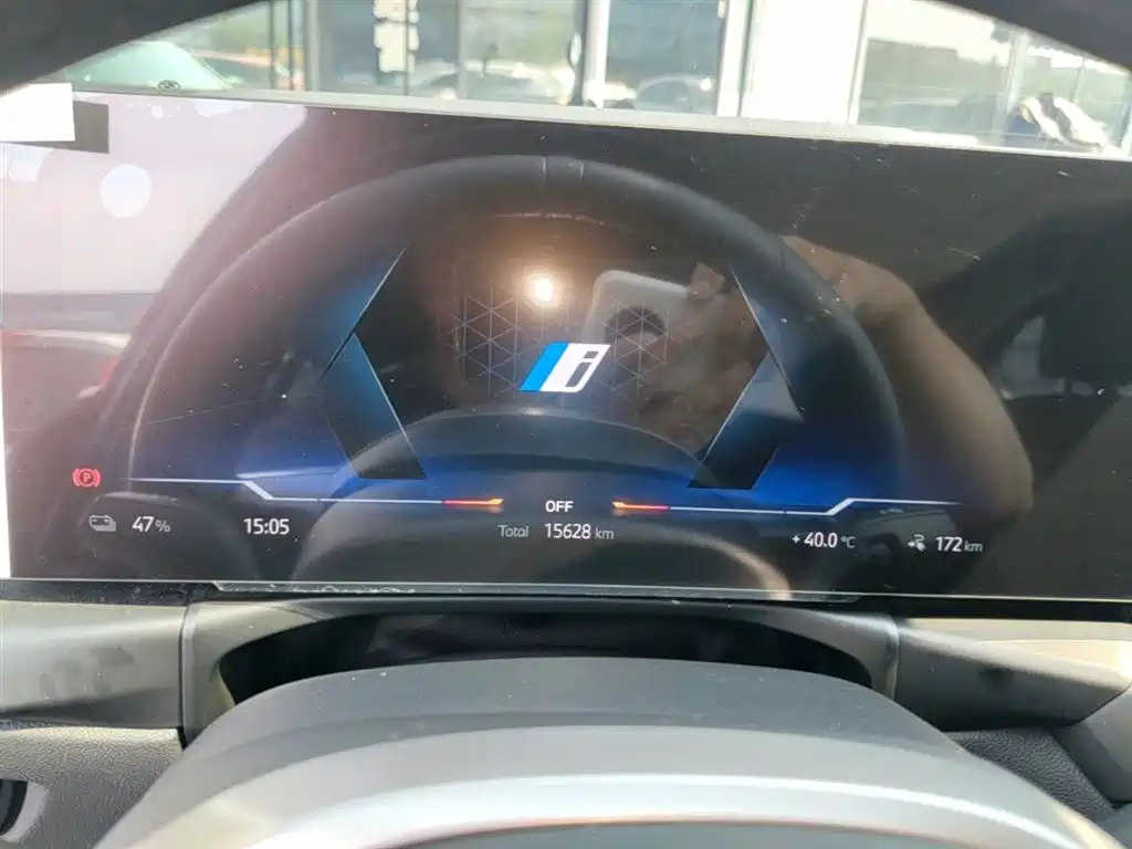 BMW i3 2025 eDrive 35 L фото 12
