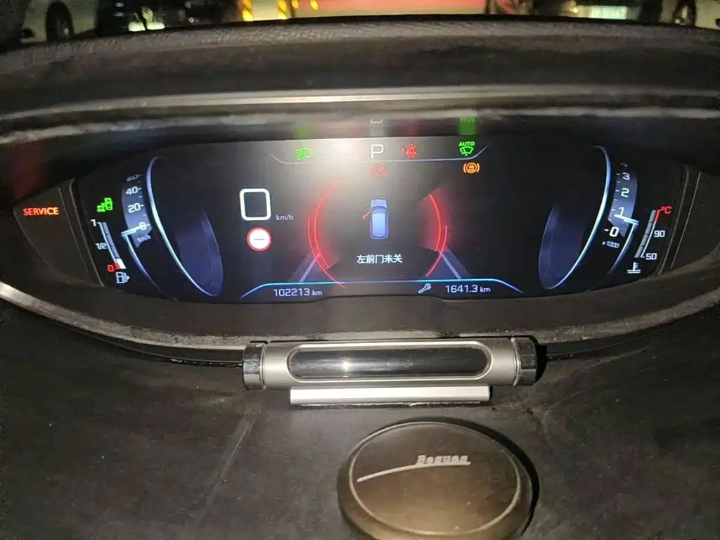 Photo 15 - Peugeot 4008