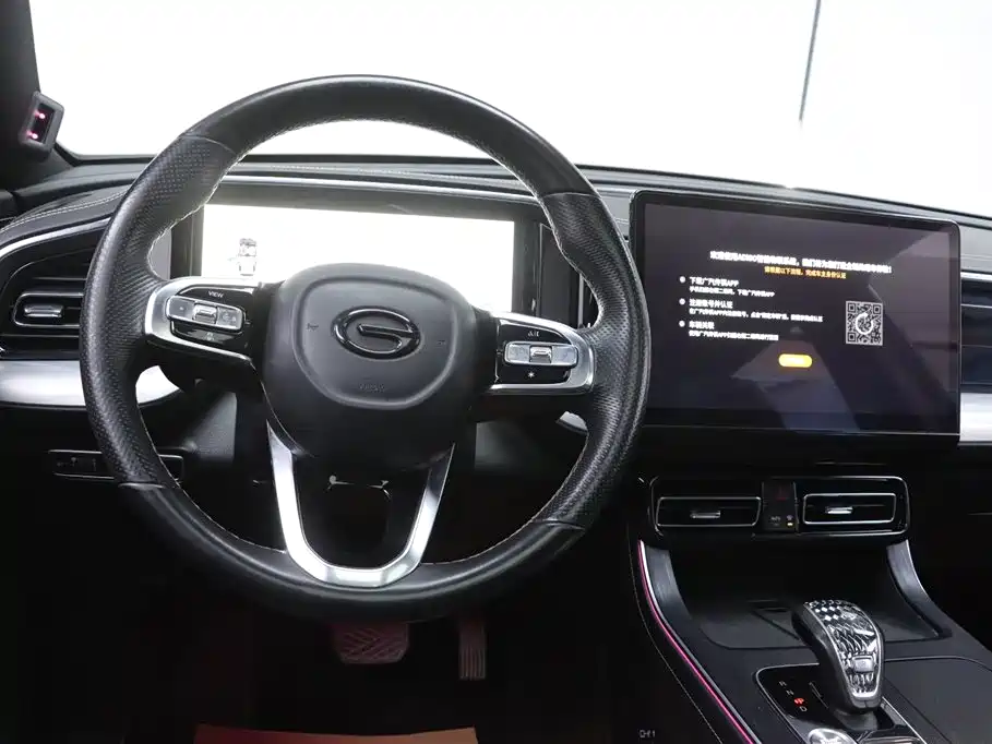 GAC Trumpchi Trumpchi GS8 2022 Pilot Series 2.0TGDI 2WD Luxury Smart Connect Edition (7-Seater) фото 29