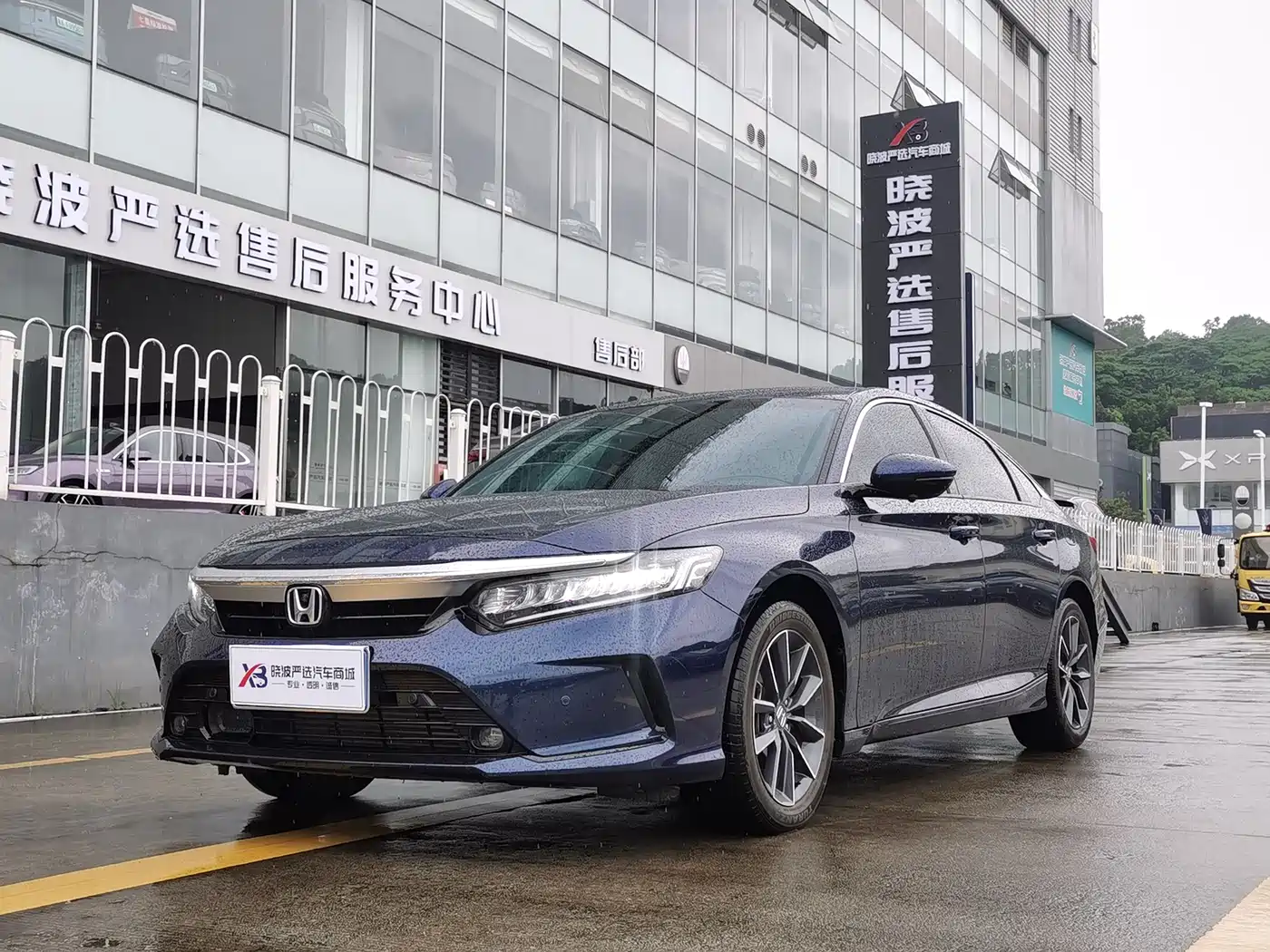 Honda Inspire 2022 260TURBO Deluxe Edition