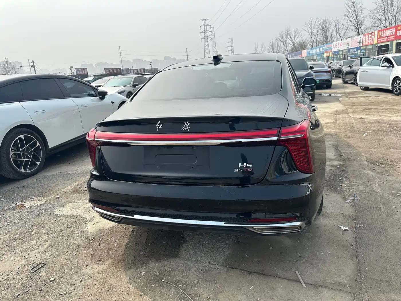 Hongqi HONGQI H5