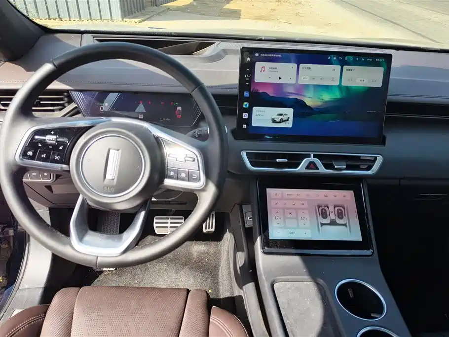 WEI PAI WEI BRAND MOCHA NEW ENERGY