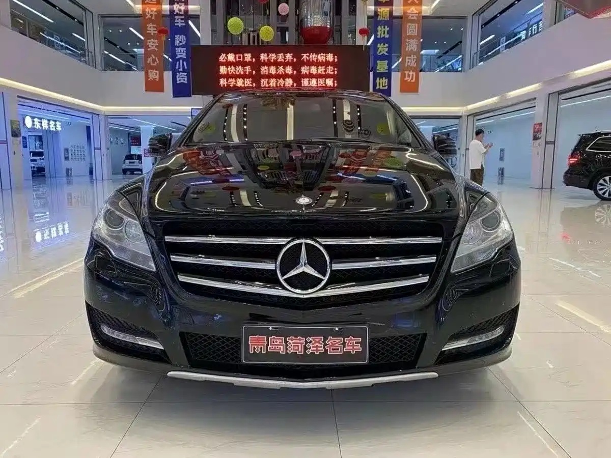 Mercedes-Benz R-Class 2017 R 320 4MATIC Business Collector's Edition фото 2