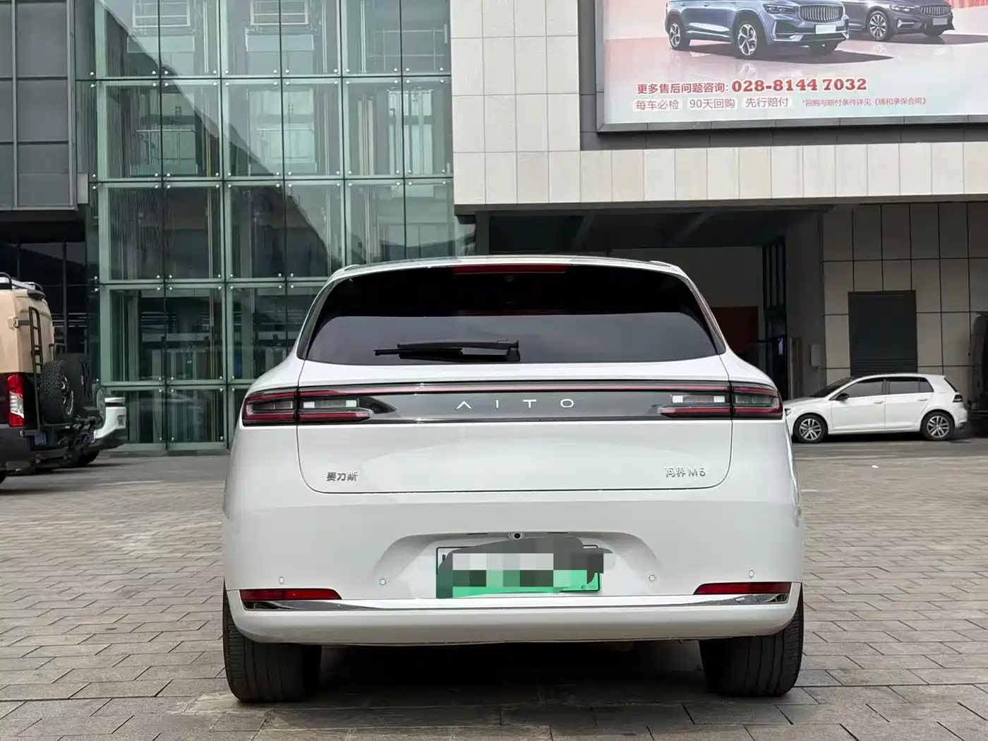 AITO Wenjie AITO M5 2025 Extended Range Ultra AWD фото 12