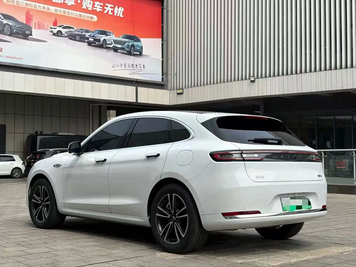 AITO Wenjie AITO M5 2025 Extended Range Ultra AWD фото 11