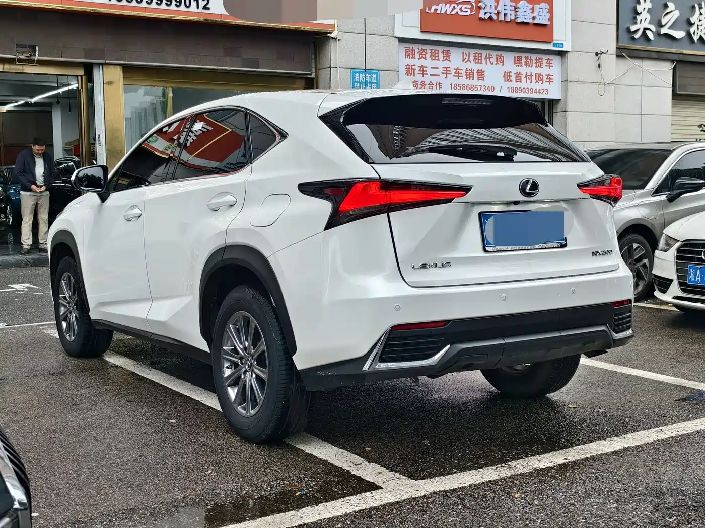 Lexus NX 2020 200 FWD Fengyi Edition China VI фото 11