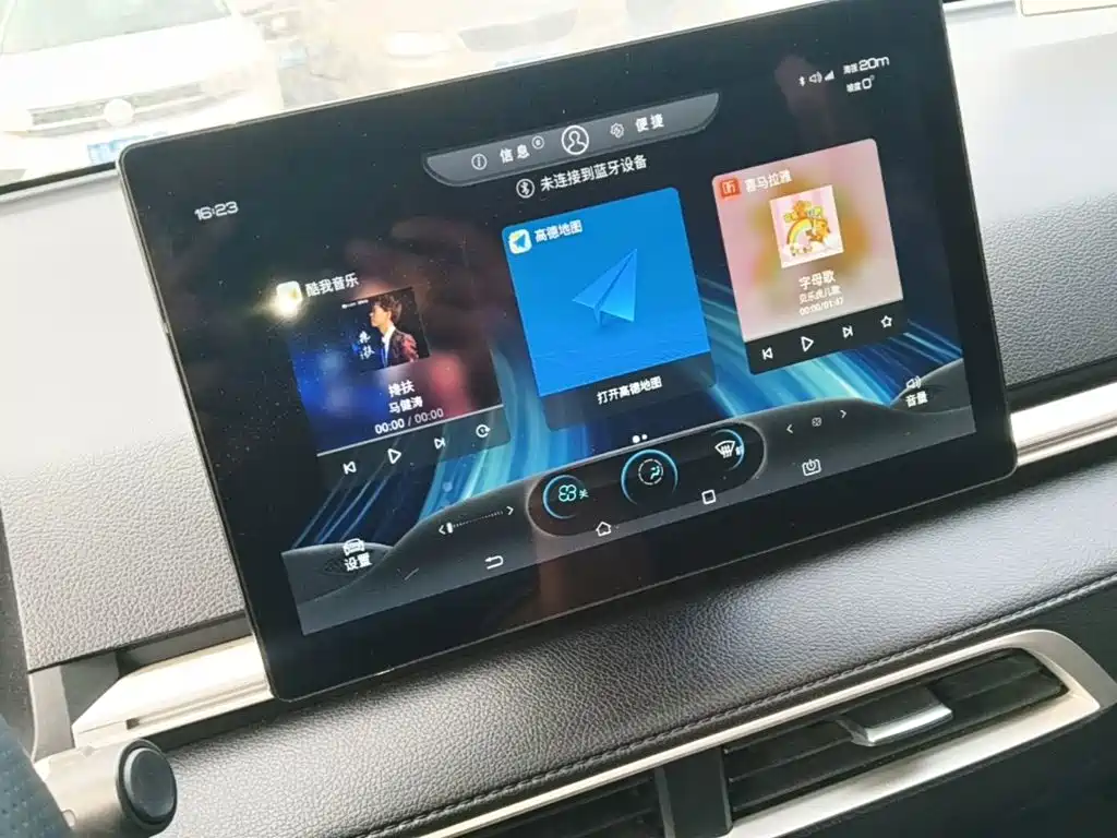 BYD e2 2022 2021 Comfort Model