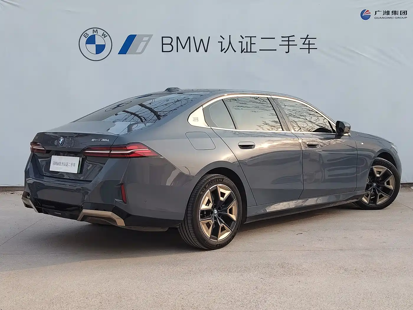 BMW I5