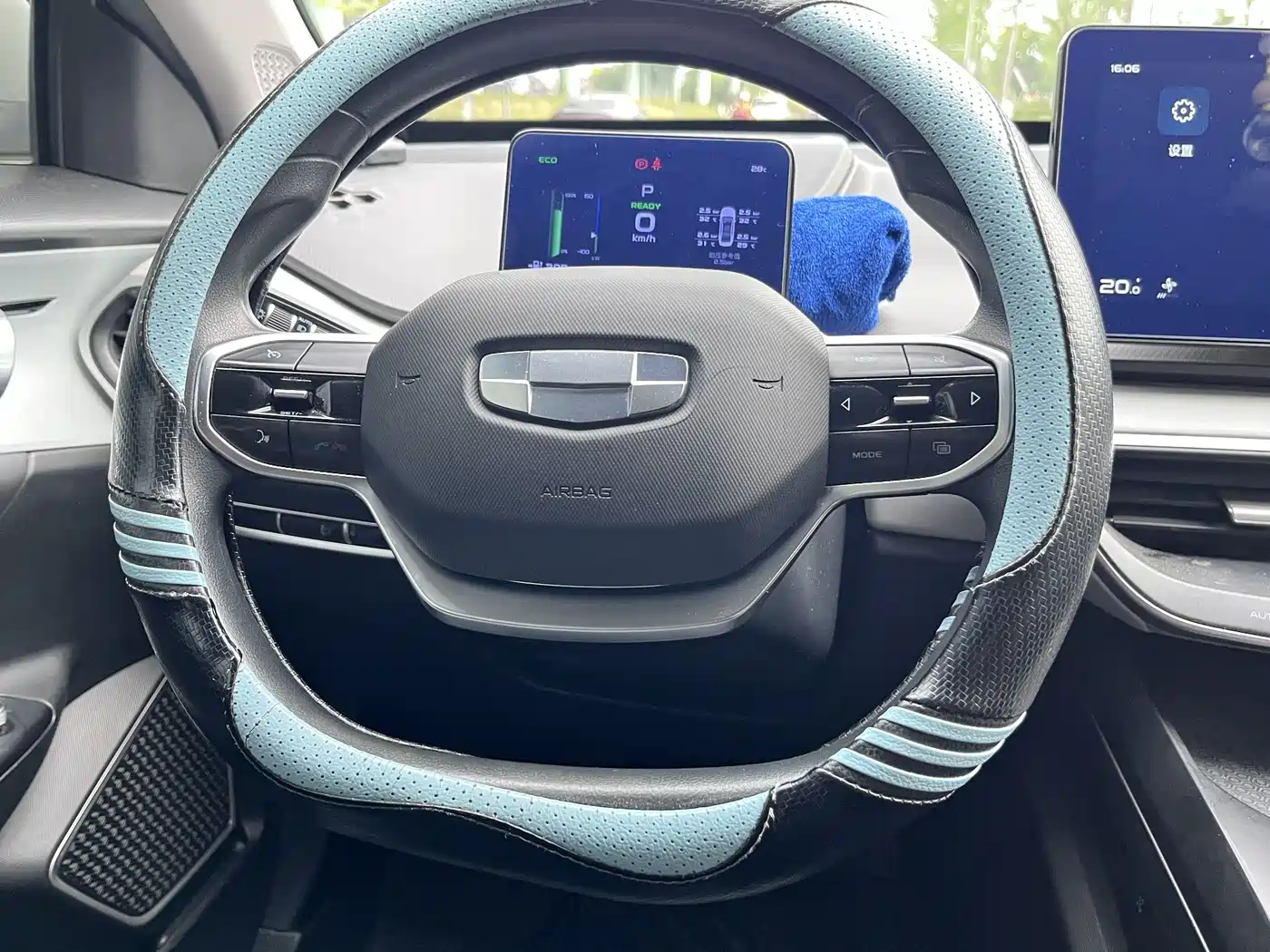 GEELY GEOMETRY A
