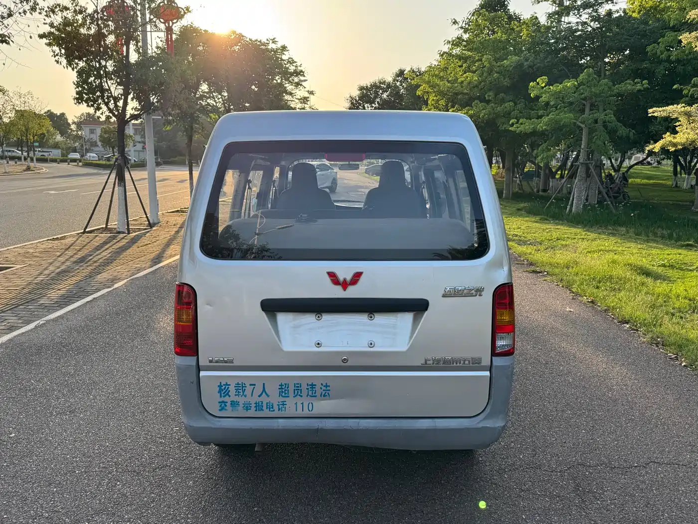 Wuling Motors Wuling Zhiguang 2020 2020 1.2L Utility China VI LSI