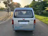Фото 8 - Wuling Motors Wuling Zhiguang