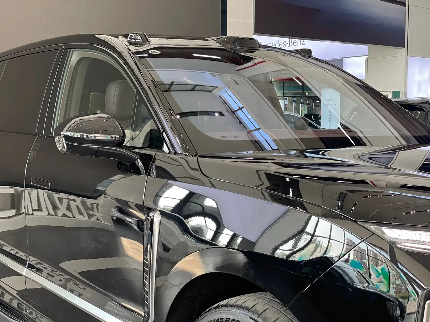 NIO ES9 2026