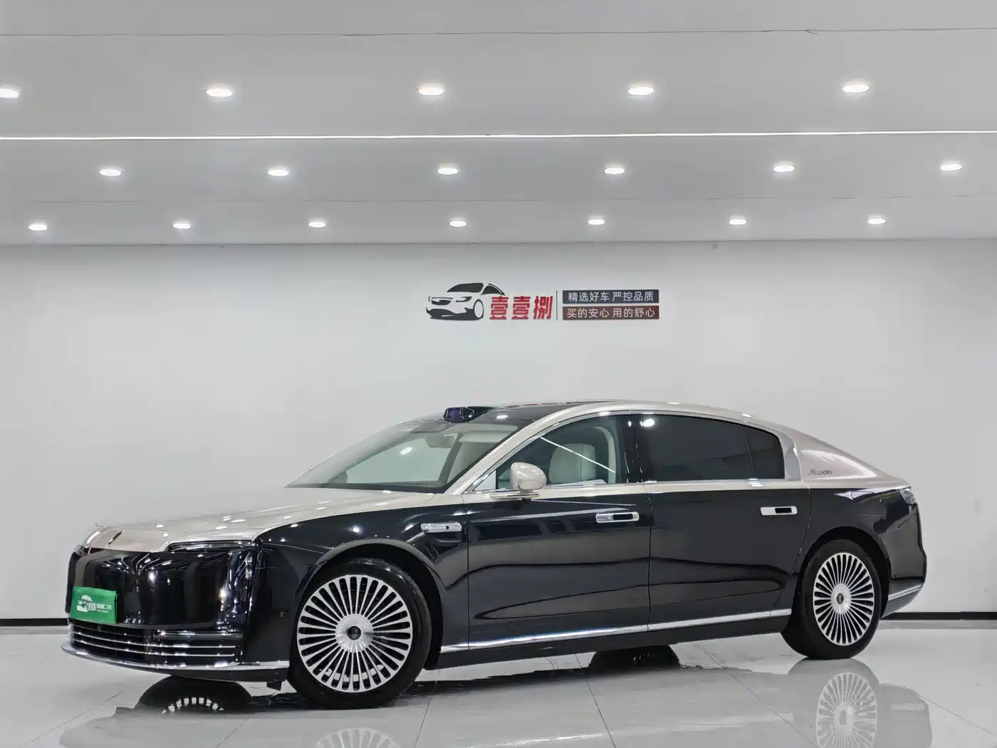 Zunjie S800 2025 Range Extender Starlight Executive 4-Seater