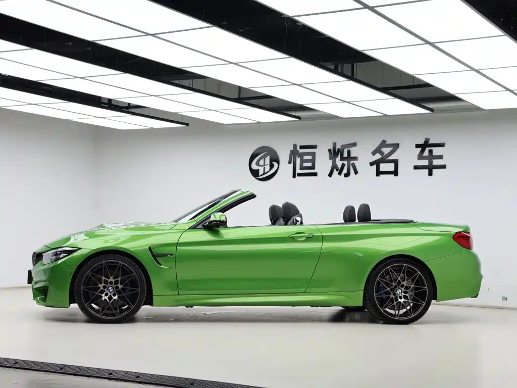 BMW M4 2018 2017 M4 Convertible Fans Limited Edition