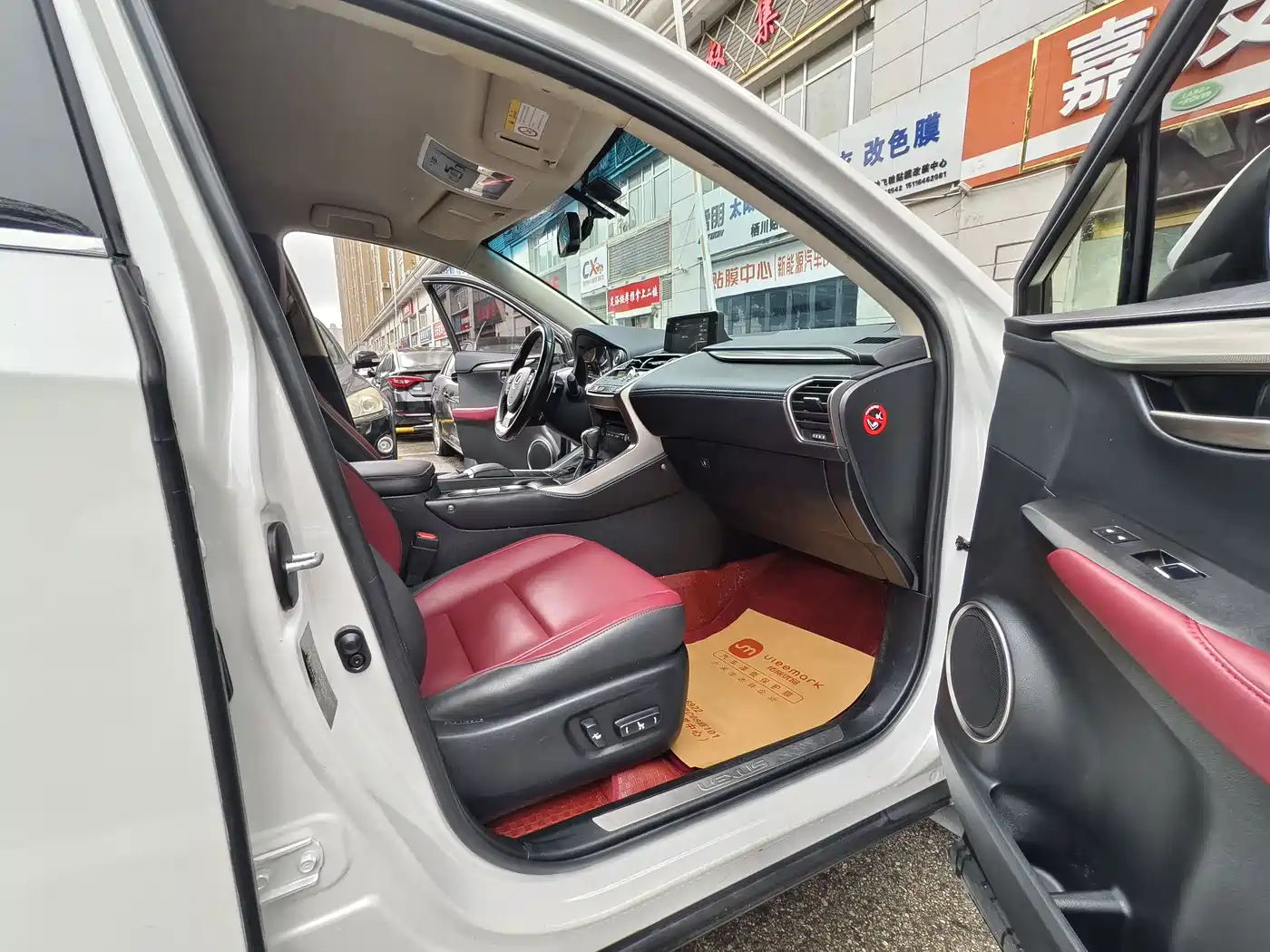 Lexus NX 2020 200 FWD Fengyi Edition China VI фото 7