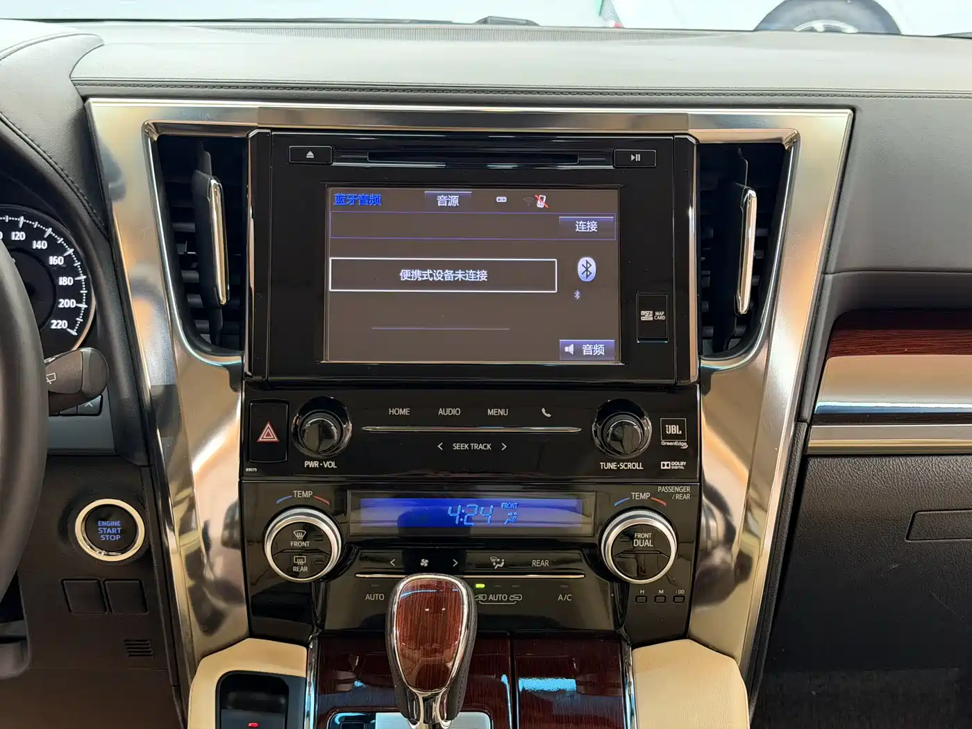 Toyota Alphard 2018 3.5L Luxury фото 16