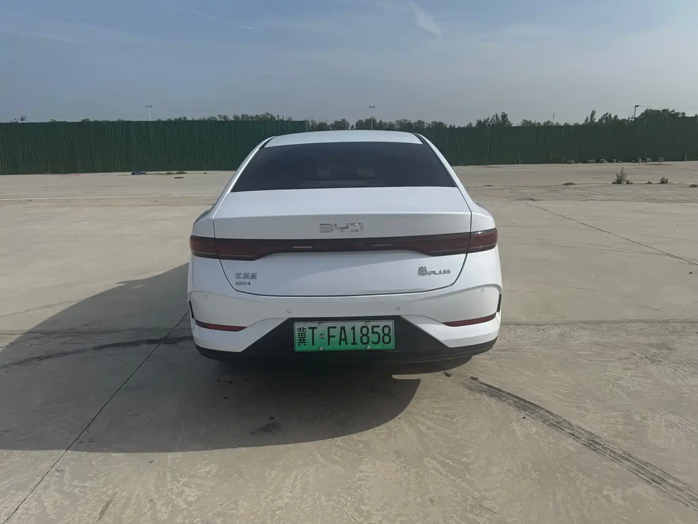BYD Qin PLUS 2025 DM-i Smart Drive 55KM Leader фото 7