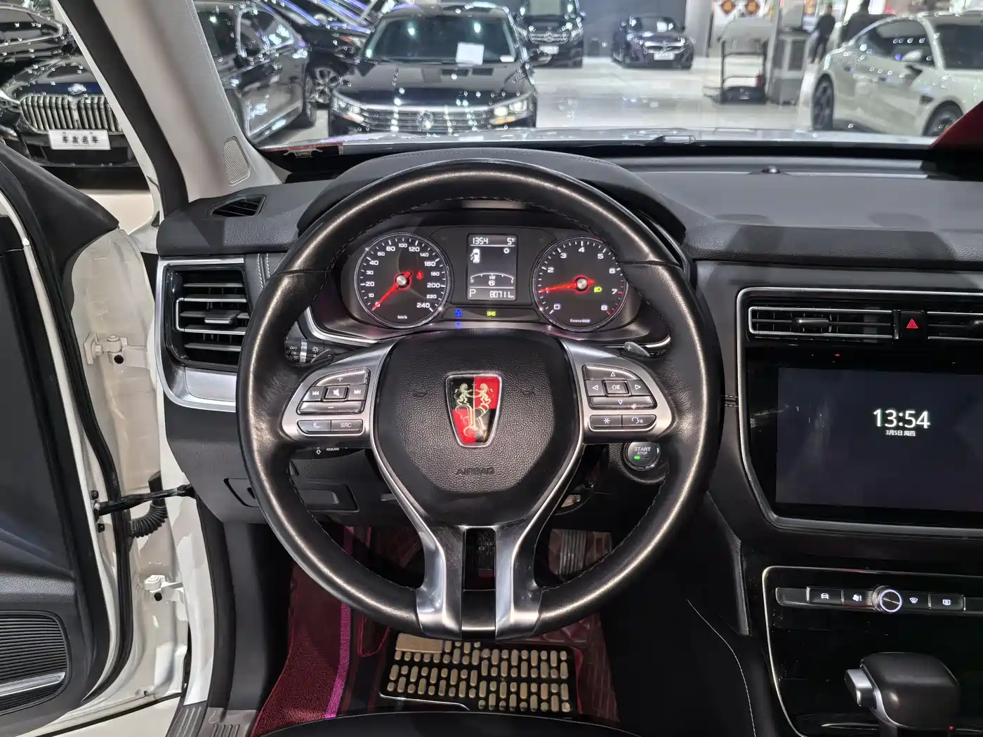 Roewe RX8 2023 2019 30T Intelligent Internet 2WD Flagship Edition