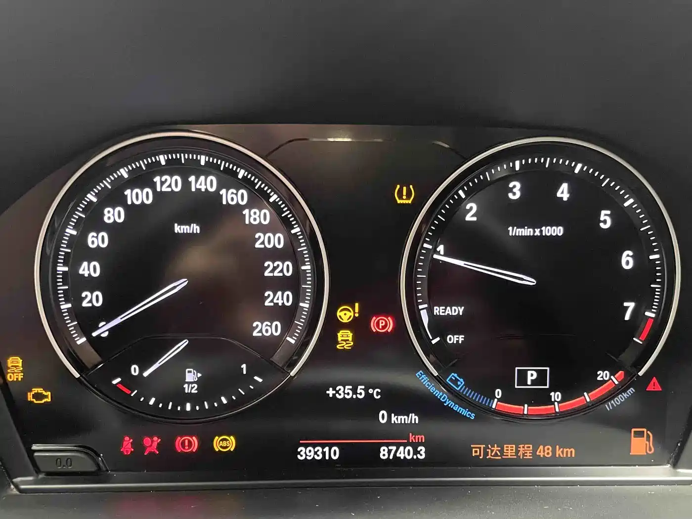BMW X1 2022 sDrive20Li Fashion фото 17