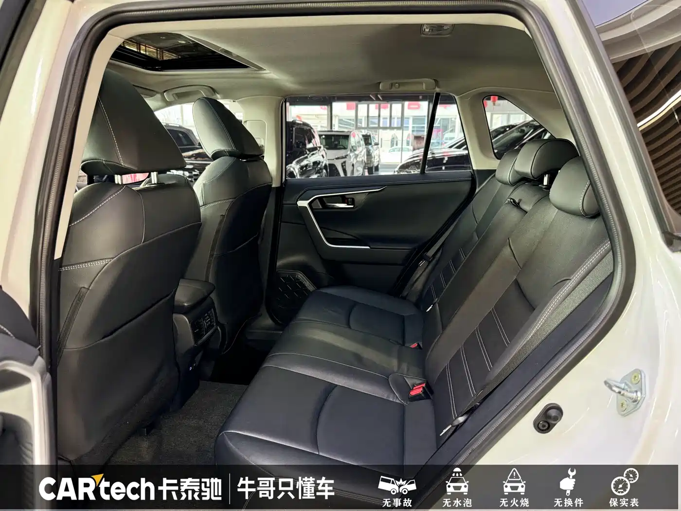 Toyota RAV4 Rongfang 2022 2.0L CVT 2WD Trend Plus Edition фото 17