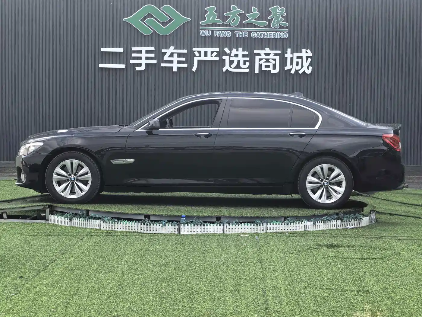 BMW 7 Series 2012 2011 730Li Elegance