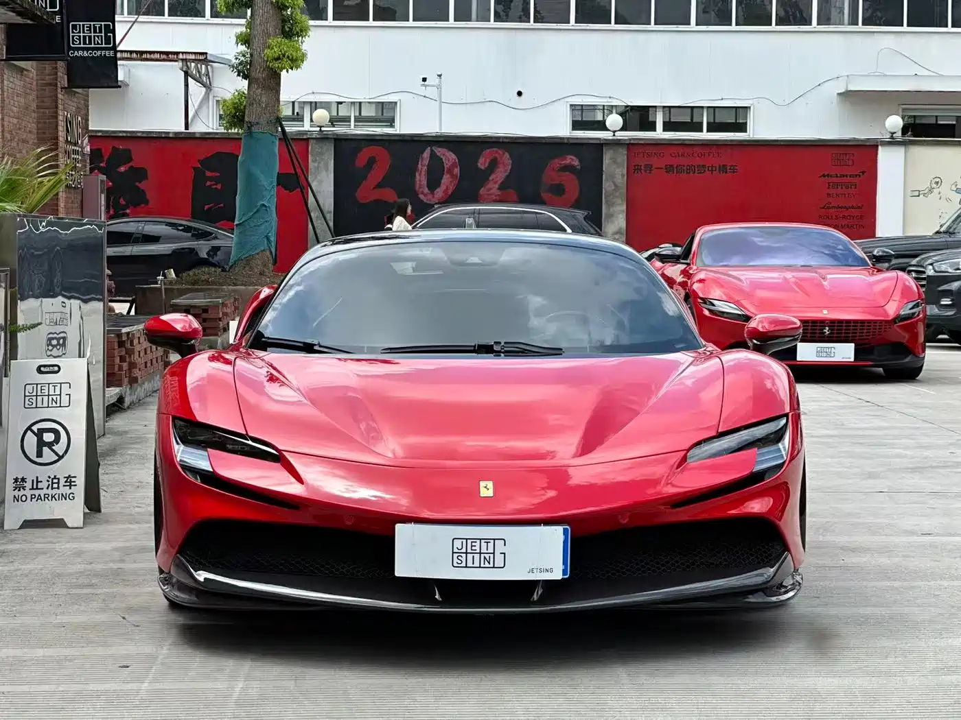 Ferrari SF90 2022 2020 3.9T V8 Stradale