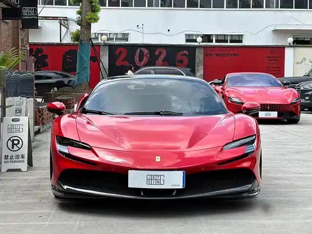 Ferrari SF90 3.9T V8 Stradale