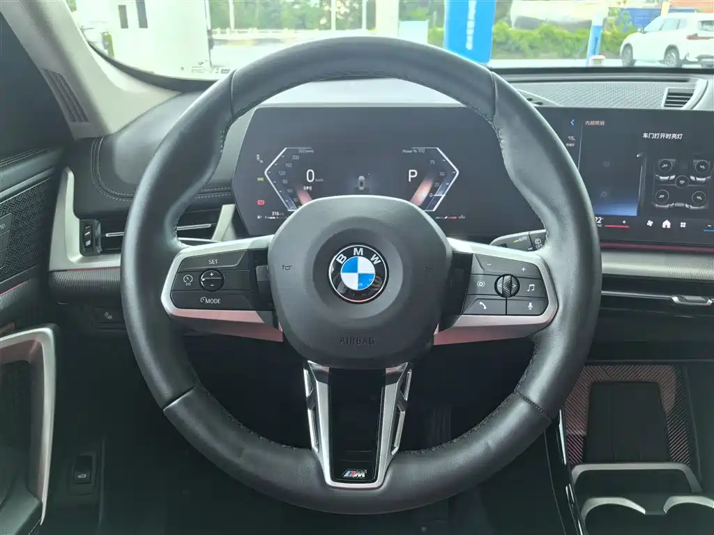 BMW X1 2024 sDrive25Li M Sport Package фото 6