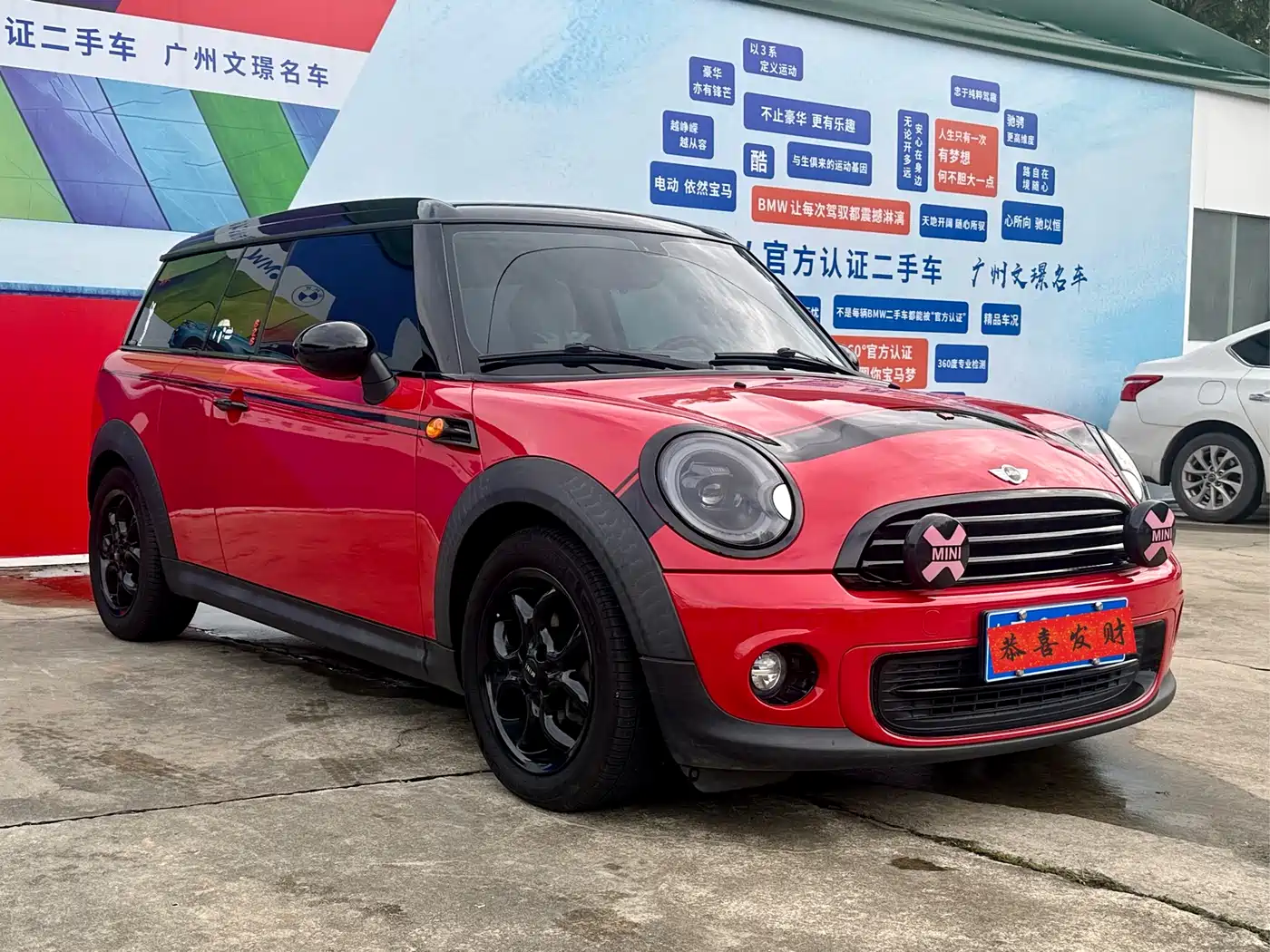 Photo 3 - MINI CLUBMAN