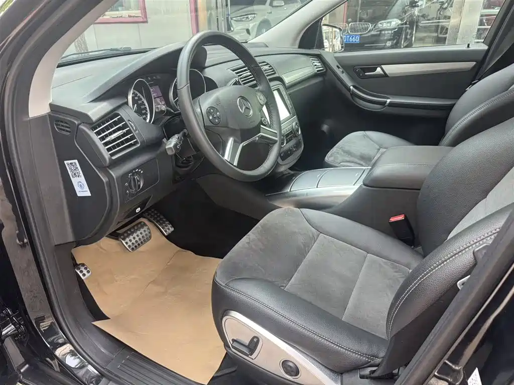 Mercedes-Benz R-Class 2014 R 320 4MATIC Business фото 4
