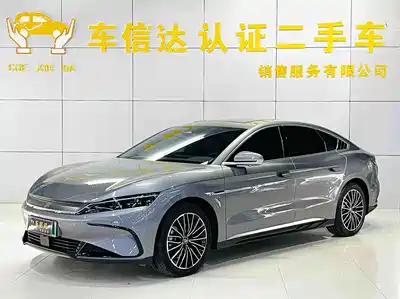 BYD Han