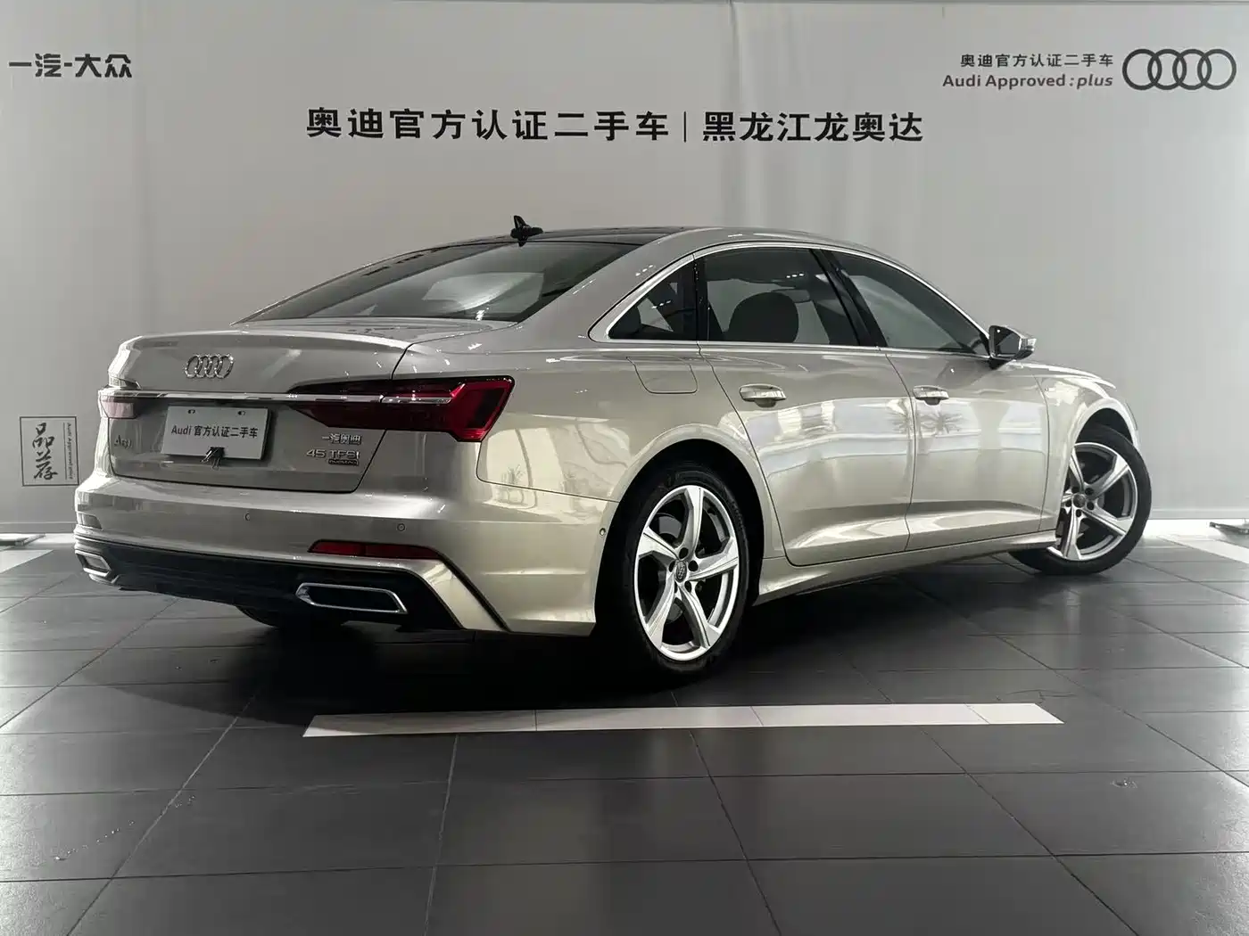 Audi A6L 2019 45 TFSI quattro Premium Dynamic фото 3