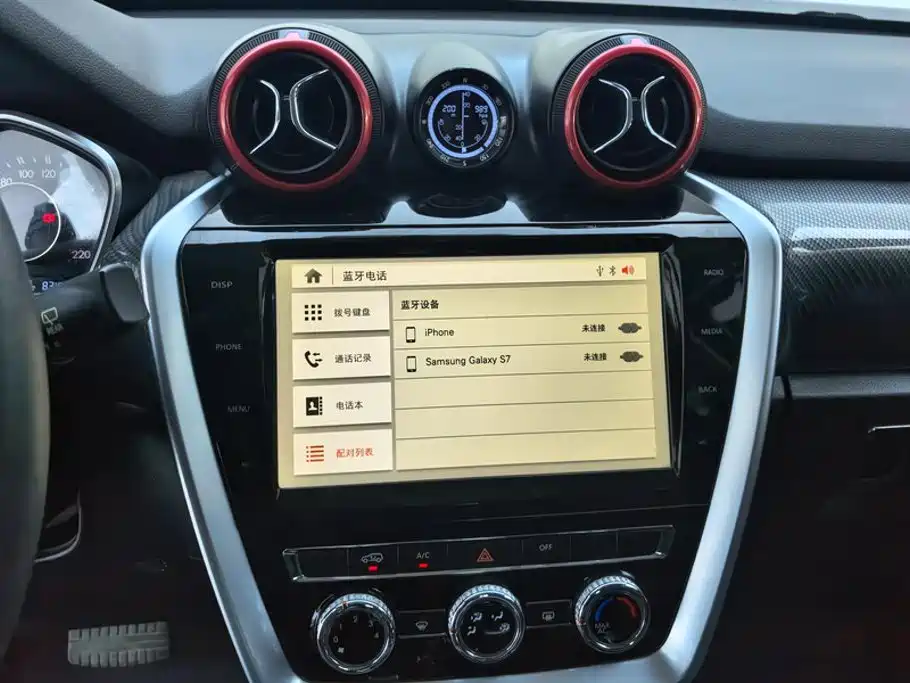 BAIC ORV Beijing Offroad BJ20 2017 2016 1.5T CVT Luxury