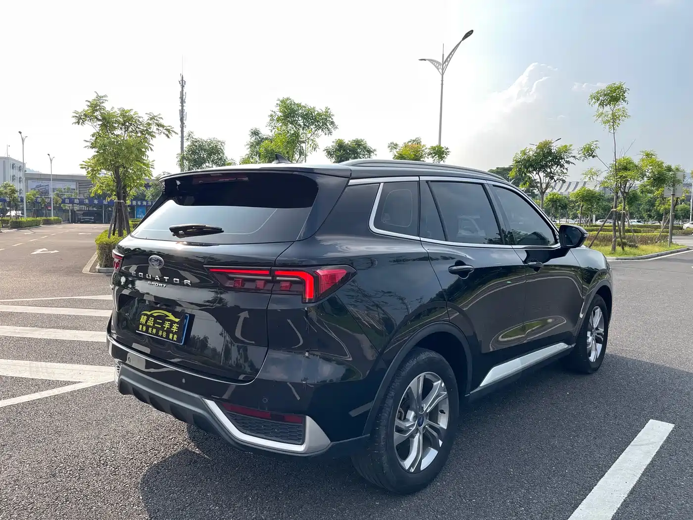 Ford Lingrui 2023 2022 EcoBoost 170 Elite